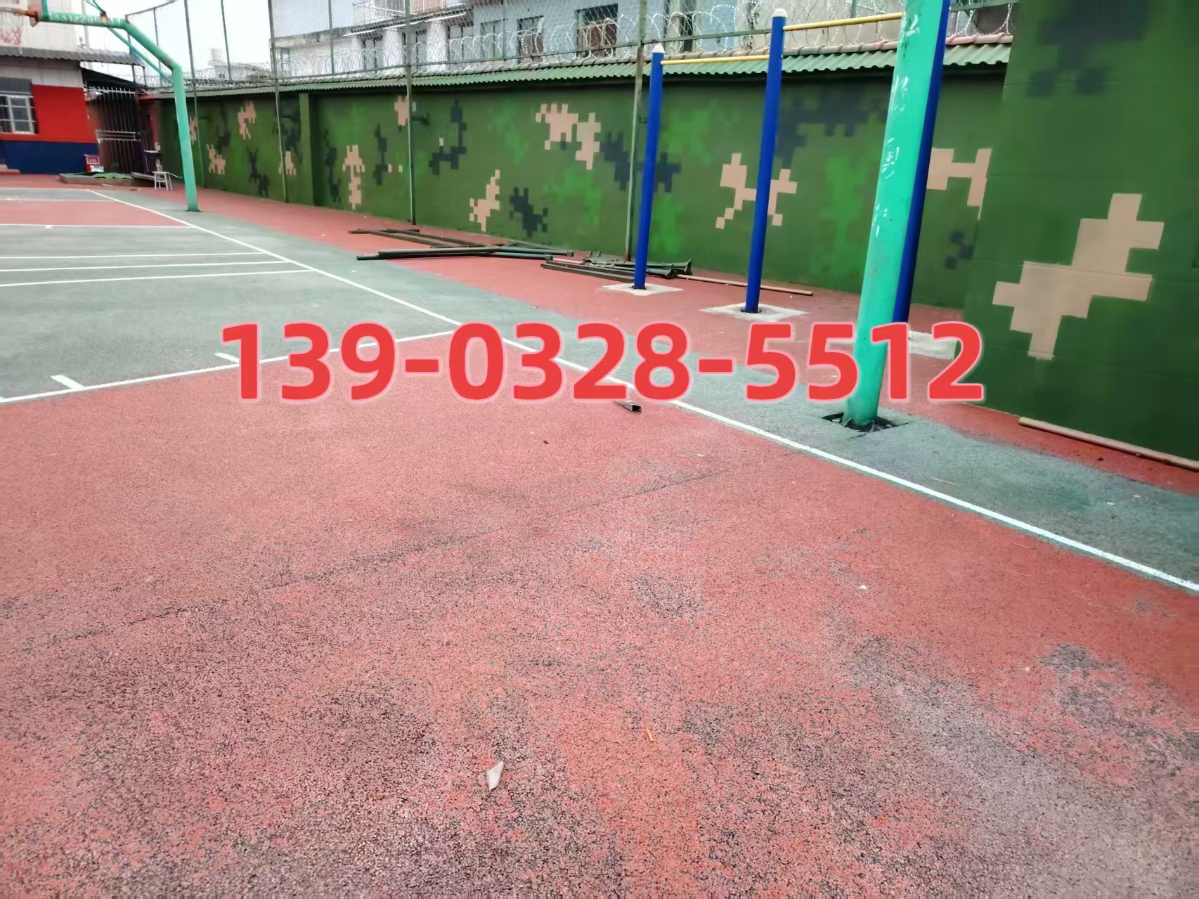 东方选择合适的迷彩漆：