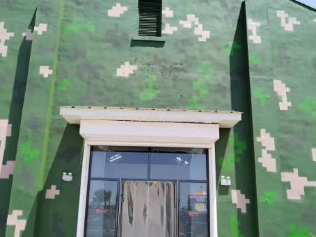 东方地面数码迷彩漆施工注意事项